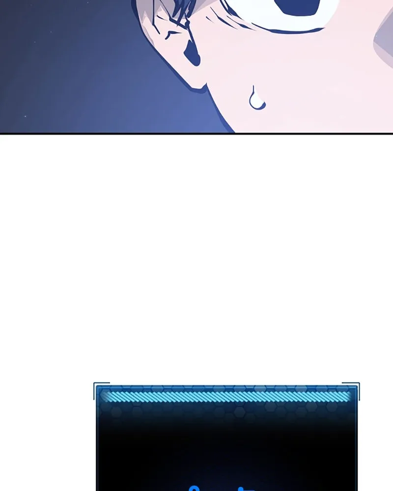 Player ตอนที่ 45 รูปที่ 121