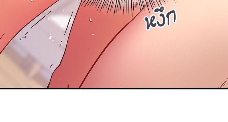Doujin-Lc- อ่าน โดจิน มังฮวา เกาหลี ญี่ปุ่น จีน แปลไทย Playing On Hard Mode ตอนที่ 1 2 3 4 5 6 7 8 9 10 11 12 13 14 ฟรี ไม่มีโฆษณา อ่าน โดจิน Manhwa เกาหลี ญี่ปุ่น จีน เรามีครบ คัดมาให้เน้นๆ โดจิน 18+ รับประกันความฟินโดย  Doujin Lc
