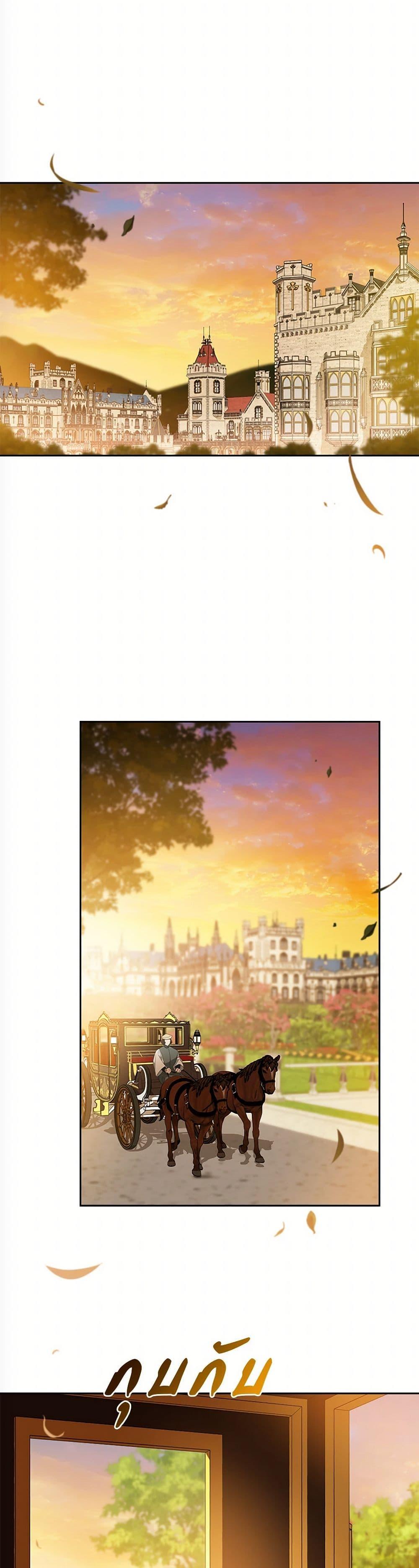 Manga-lc-com อ่านมังงะ อ่านการ์ตูน ออนไลน์ ฟรี In This Life, I Will Be the Lord ตอนที่ 1 2 3 4 5 6 7 8 9 10 11 12 13 14 ฟรี ไม่มีโฆษณา Manga-lc - อ่าน มังงะ อ่าน การ์ตูน ออนไลน์ อ่านมังงะ ฟรี