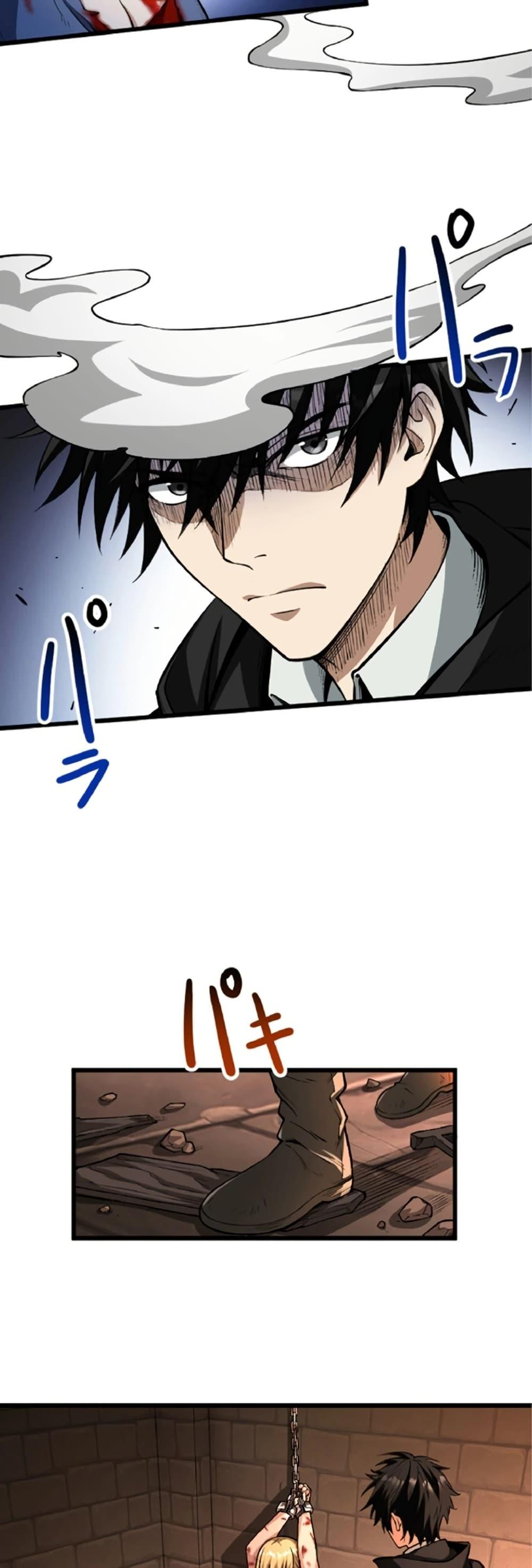 Manga-lc-com อ่านมังงะ อ่านการ์ตูน ออนไลน์ ฟรี The Hated Black Mage Returns ตอนที่ 1 2 3 4 5 6 7 8 9 10 11 12 13 14 ฟรี ไม่มีโฆษณา Manga-lc - อ่าน มังงะ อ่าน การ์ตูน ออนไลน์ อ่านมังงะ ฟรี