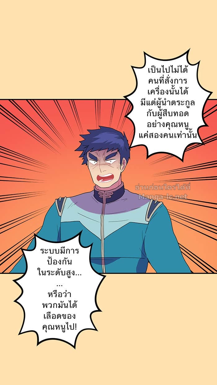 Doujin-Lc- อ่าน โดจิน มังฮวา เกาหลี ญี่ปุ่น จีน แปลไทย Take My Money รักนี้...มีเปย์ ตอนที่ 1 2 3 4 5 6 7 8 9 10 11 12 13 14 ฟรี ไม่มีโฆษณา อ่าน โดจิน Manhwa เกาหลี ญี่ปุ่น จีน เรามีครบ คัดมาให้เน้นๆ โดจิน 18+ รับประกันความฟินโดย Doujin Lc