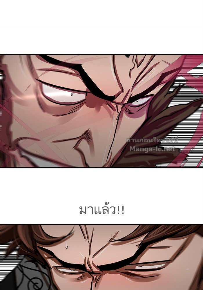 Doujin-Lc- อ่าน โดจิน มังฮวา เกาหลี ญี่ปุ่น จีน แปลไทย องครักษ์แห่งอัครสกุลจาง ตอนที่ 1 2 3 4 5 6 7 8 9 10 11 12 13 14 ฟรี ไม่มีโฆษณา อ่าน โดจิน Manhwa เกาหลี ญี่ปุ่น จีน เรามีครบ คัดมาให้เน้นๆ โดจิน 18+ รับประกันความฟินโดย Doujin Lc