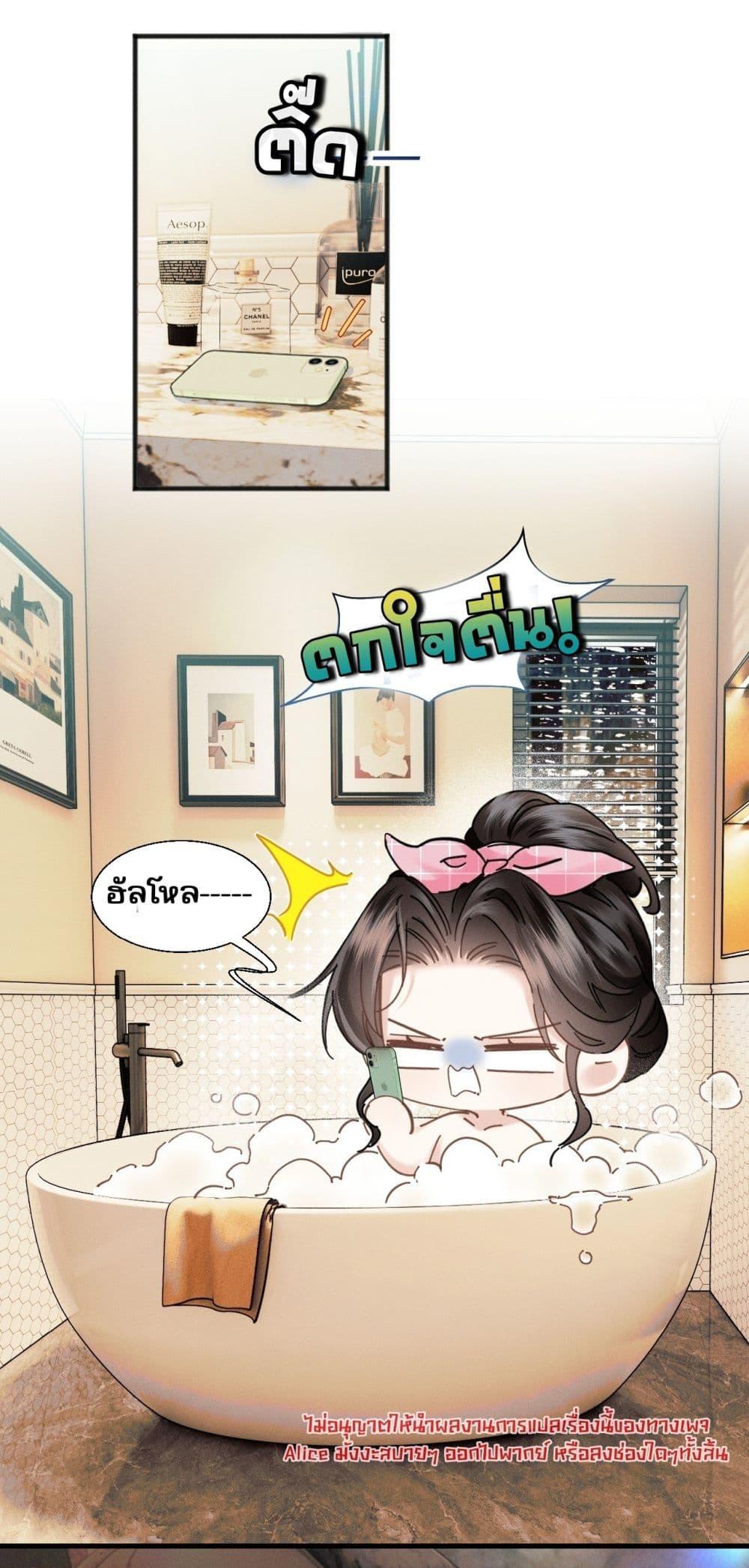 Manga-lc-com อ่านมังงะ อ่านการ์ตูน ออนไลน์ ฟรี อย่าทำให้คลั่งไ ตอนที่ 1 2 3 4 5 6 7 8 9 10 11 12 13 14 ฟรี ไม่มีโฆษณา Manga-lc - อ่าน มังงะ อ่าน การ์ตูน ออนไลน์ อ่านมังงะ ฟรี