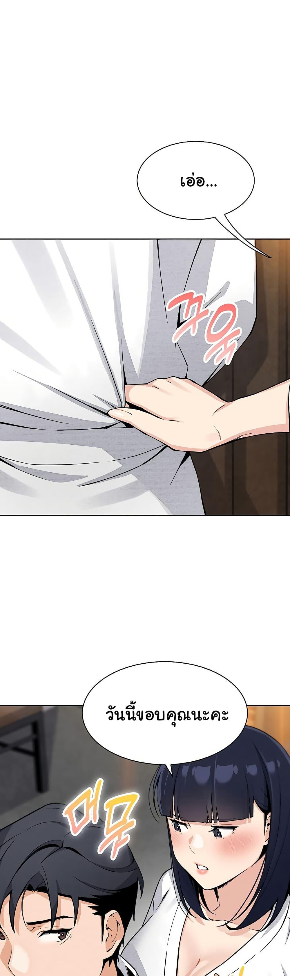 Doujin-Lc- อ่าน โดจิน มังฮวา เกาหลี ญี่ปุ่น จีน แปลไทย My Daughter ตอนที่ 1 2 3 4 5 6 7 8 9 10 11 12 13 14 ฟรี ไม่มีโฆษณา อ่าน โดจิน Manhwa เกาหลี ญี่ปุ่น จีน เรามีครบ คัดมาให้เน้นๆ โดจิน 18+ รับประกันความฟินโดย  Doujin Lc