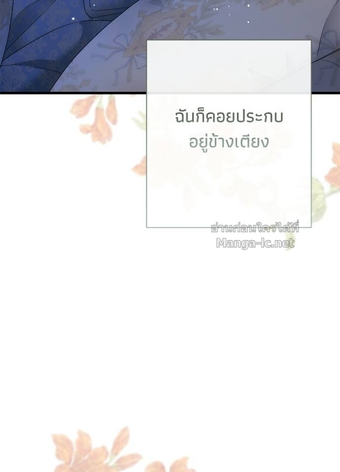 Doujin-Lc- อ่าน โดจิน มังฮวา เกาหลี ญี่ปุ่น จีน แปลไทย องค์ชายผู้อื้อฉาว ตอนที่ 1 2 3 4 5 6 7 8 9 10 11 12 13 14 ฟรี ไม่มีโฆษณา อ่าน โดจิน Manhwa เกาหลี ญี่ปุ่น จีน เรามีครบ คัดมาให้เน้นๆ โดจิน 18+ รับประกันความฟินโดย Doujin Lc