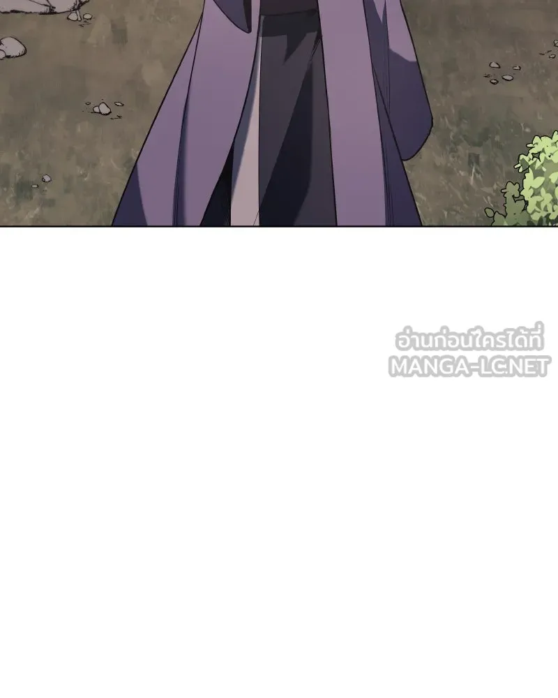 เกิดอีกทีเป็นว่าที่ประมุขลัทธิมาร ตอนที่ 57 รูปที่ 222
