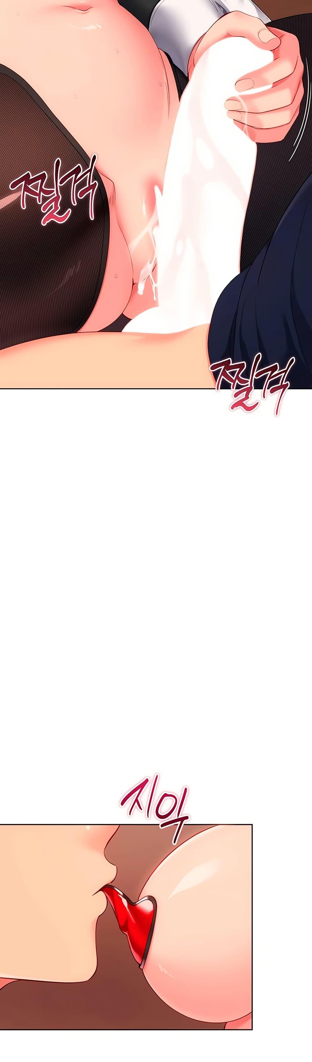 Doujin-Lc- อ่าน โดจิน มังฮวา เกาหลี ญี่ปุ่น จีน แปลไทย Set It! ตอนที่ 1 2 3 4 5 6 7 8 9 10 11 12 13 14 ฟรี ไม่มีโฆษณา อ่าน โดจิน Manhwa เกาหลี ญี่ปุ่น จีน เรามีครบ คัดมาให้เน้นๆ โดจิน 18+ รับประกันความฟินโดย  Doujin Lc