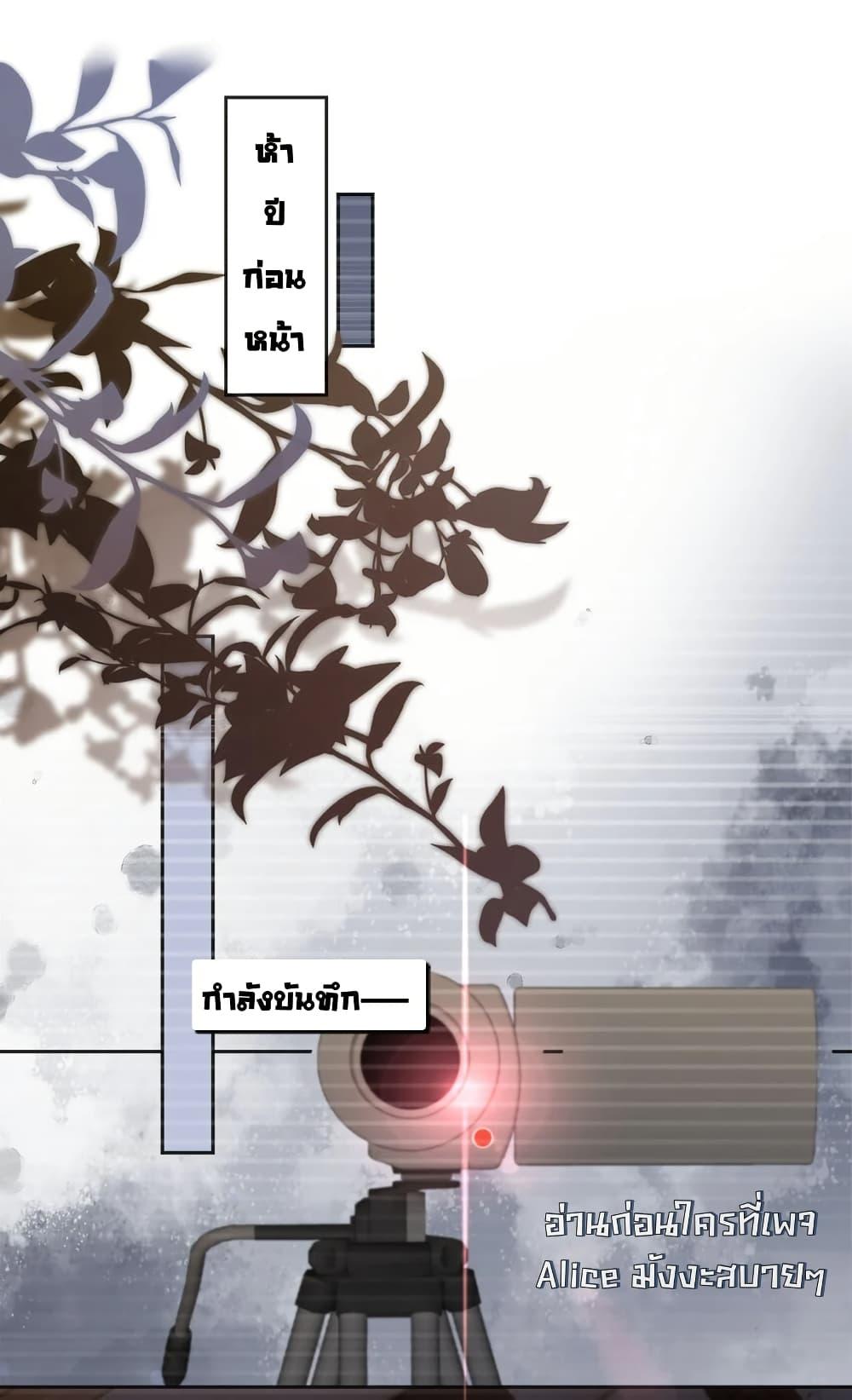 Manga-lc-com อ่านมังงะ อ่านการ์ตูน ออนไลน์ ฟรี AfterRebirth, ตอนที่ 1 2 3 4 5 6 7 8 9 10 11 12 13 14 ฟรี ไม่มีโฆษณา Manga-lc - อ่าน มังงะ อ่าน การ์ตูน ออนไลน์ อ่านมังงะ ฟรี