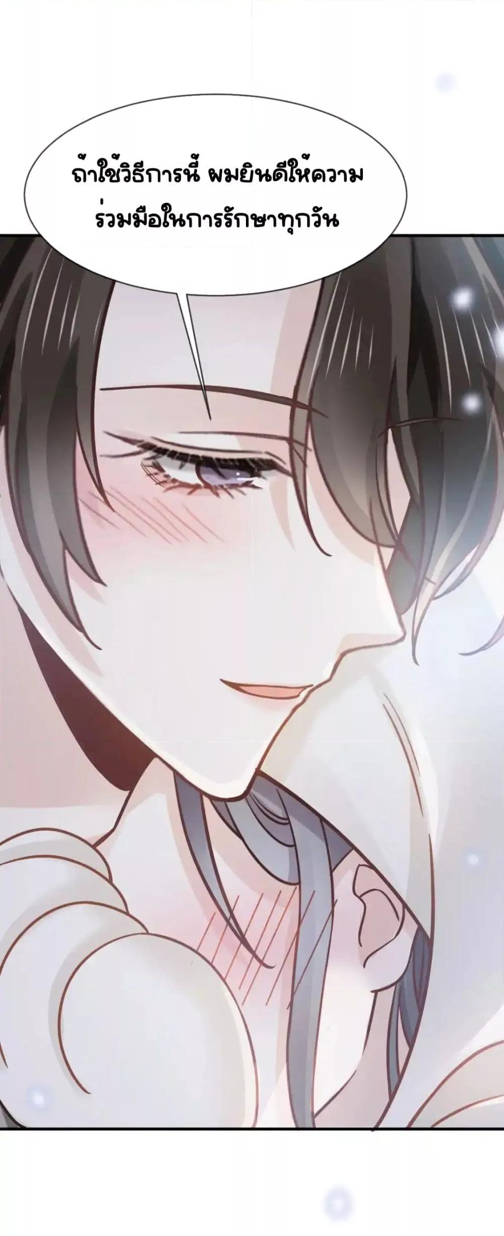 Manga-lc-com อ่านมังงะ อ่านการ์ตูน ออนไลน์ ฟรี DingFleetingY ตอนที่ 1 2 3 4 5 6 7 8 9 10 11 12 13 14 ฟรี ไม่มีโฆษณา Manga-lc - อ่าน มังงะ อ่าน การ์ตูน ออนไลน์ อ่านมังงะ ฟรี