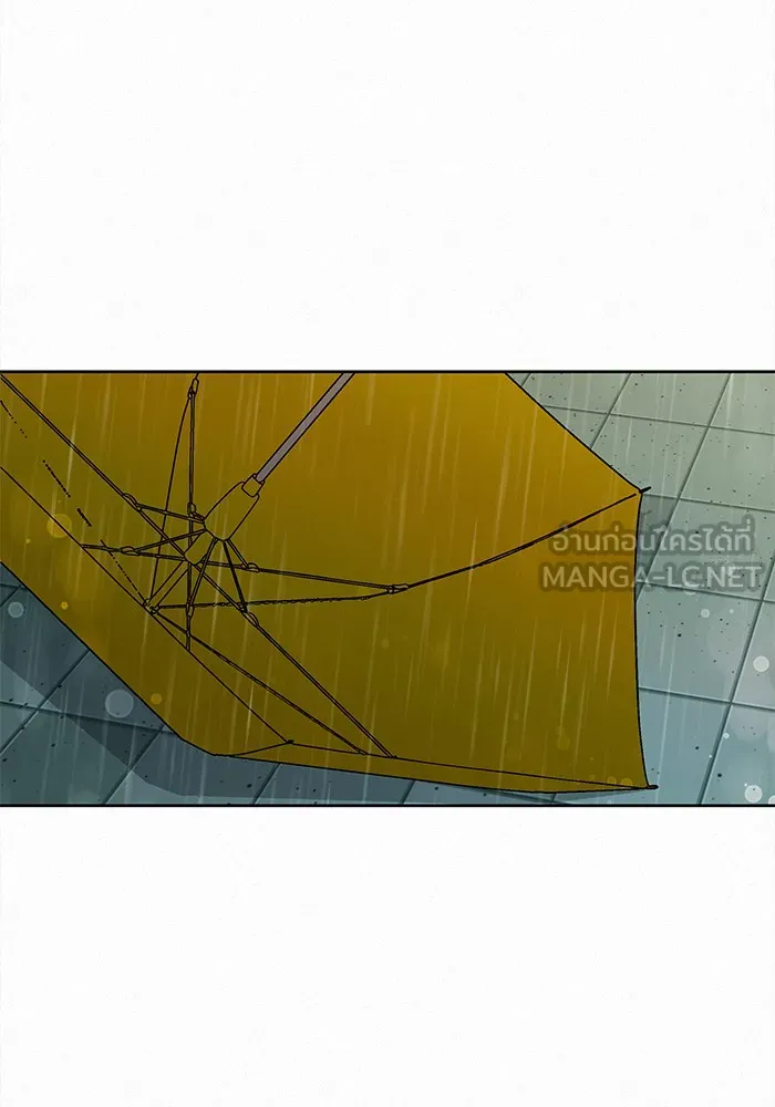 ปฏิบัติการรักวุ่นหัวใจ ตอนที่ 14 รูปที่ 24