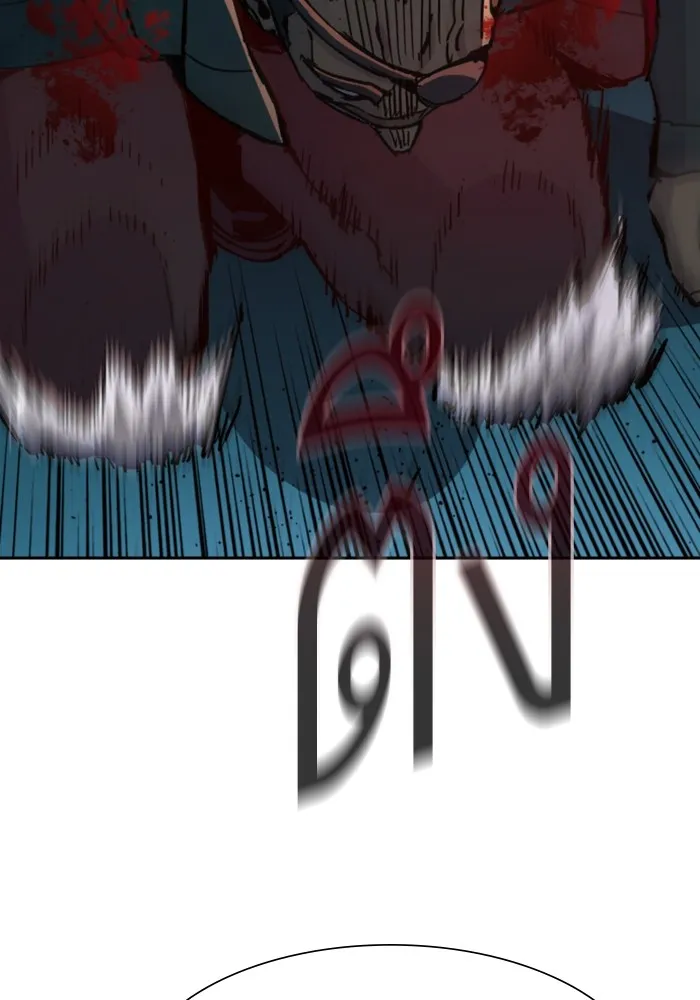 พี่ชายสายบอดี้การ์ด ตอนที่ 139 รูปที่ 47