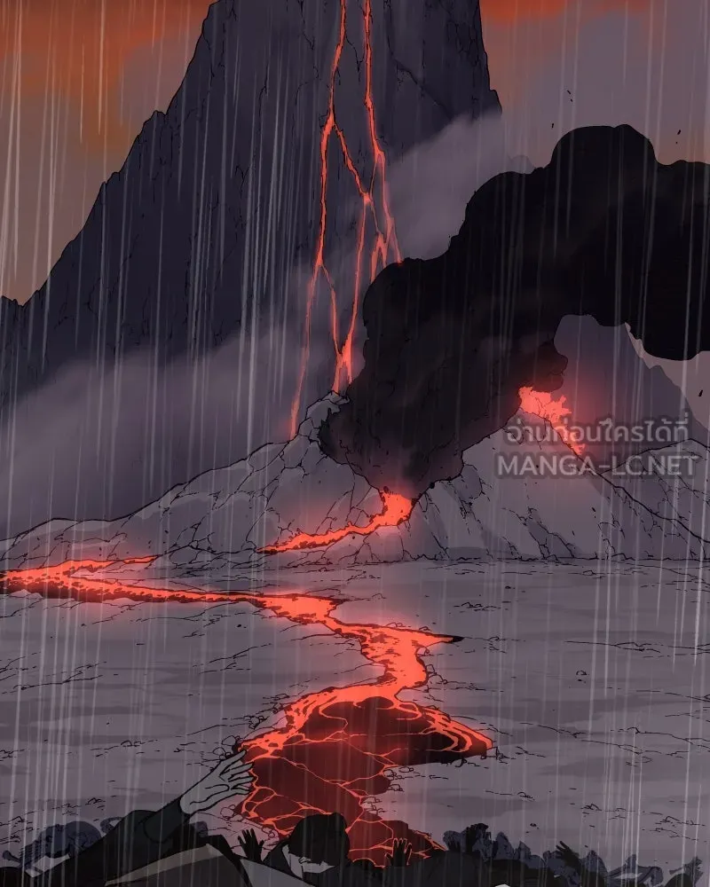 เกิดอีกทีเป็นว่าที่ประมุขลัทธิมาร ตอนที่ 57 รูปที่ 141