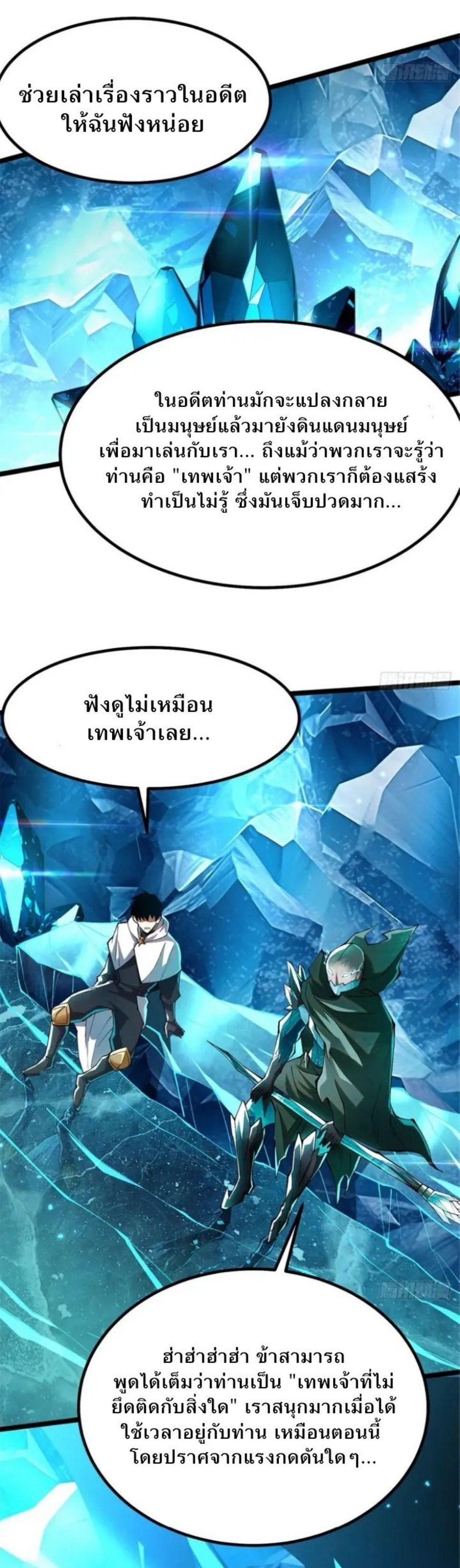 Manga-lc-com อ่านมังงะ อ่านการ์ตูน ออนไลน์ ฟรี I REALLY DON’T WANT TO LEARN FORBIDDEN SPELLS ตอนที่ 1 2 3 4 5 6 7 8 9 10 11 12 13 14 ฟรี ไม่มีโฆษณา Manga-lc - อ่าน มังงะ อ่าน การ์ตูน ออนไลน์ อ่านมังงะ ฟรี