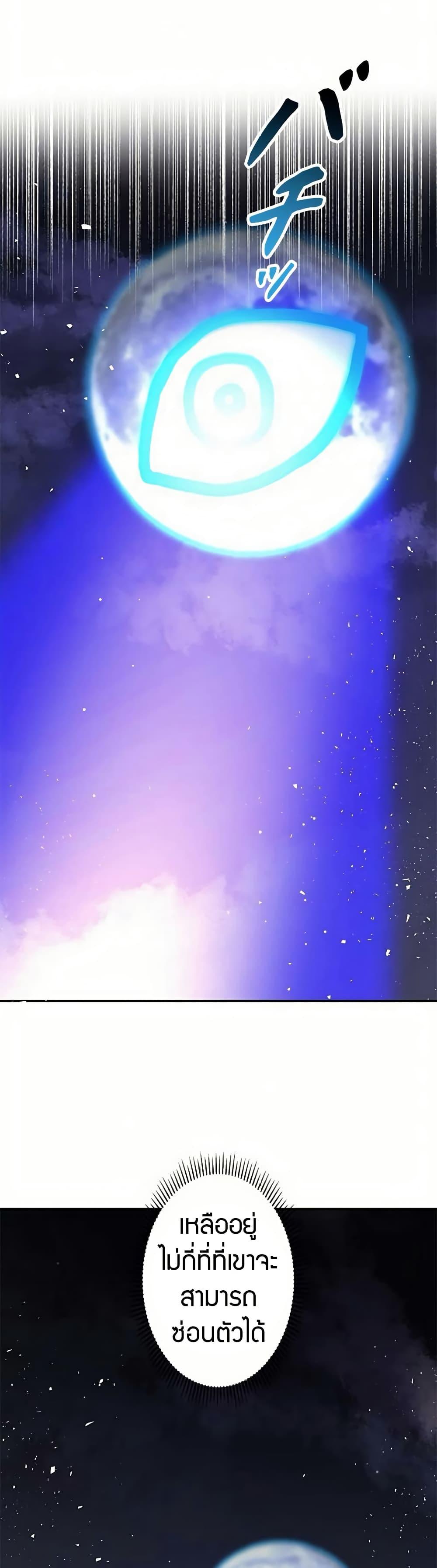 Manga-lc-com อ่านมังงะ อ่านการ์ตูน ออนไลน์ ฟรี Putting My Life on the Line, I Go All-in on Luck Enhancement ตอนที่ 1 2 3 4 5 6 7 8 9 10 11 12 13 14 ฟรี ไม่มีโฆษณา Manga-lc - อ่าน มังงะ อ่าน การ์ตูน ออนไลน์ อ่านมังงะ ฟรี