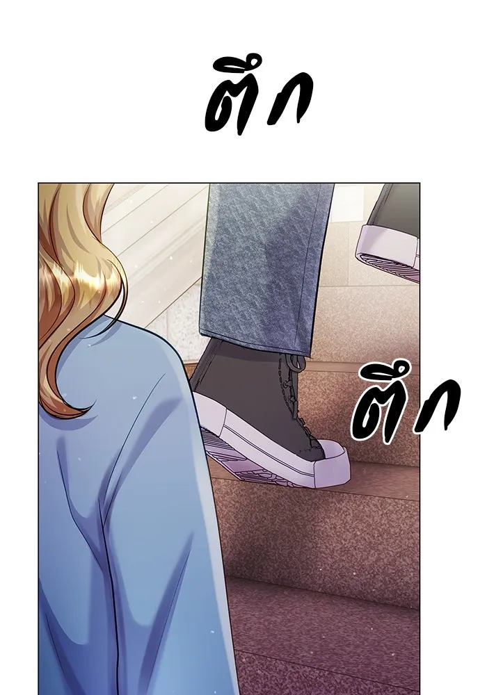 คู่มือคว้าหัวใจนายตัวร้าย ตอนที่ 58 รูปที่ 13