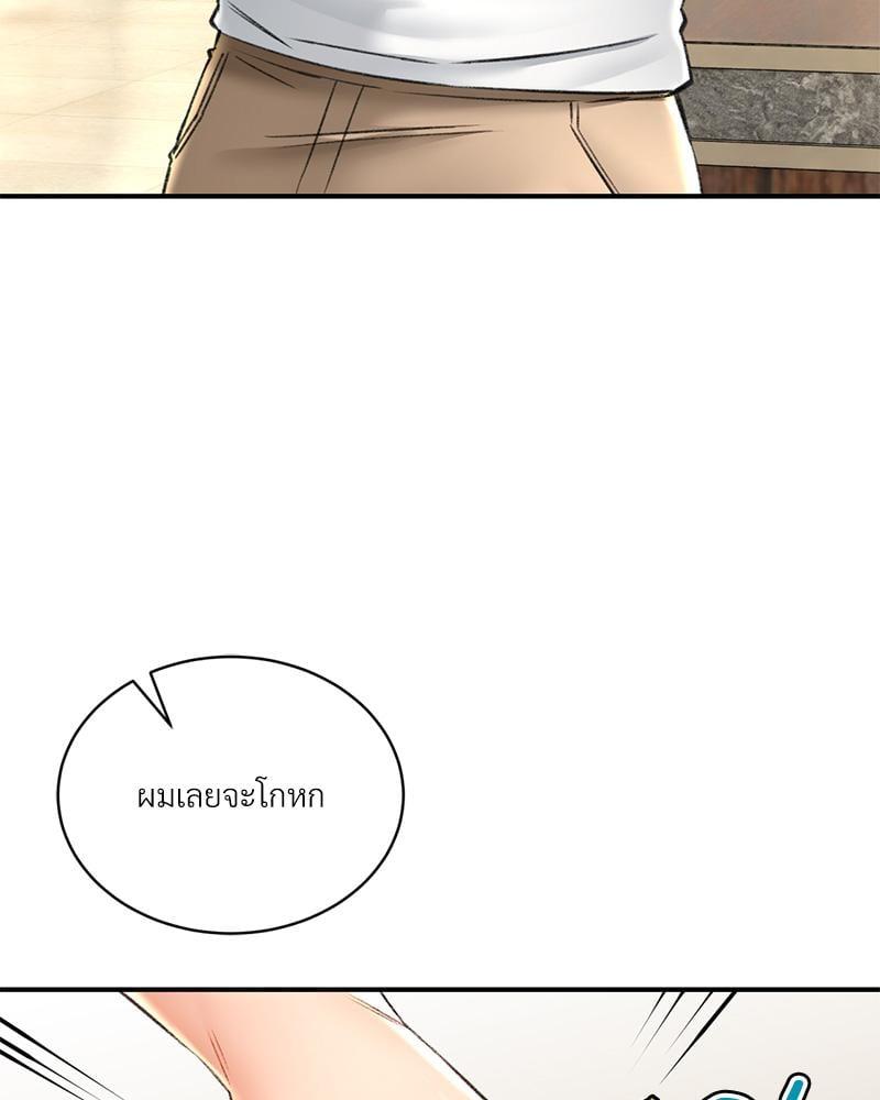 Doujin-Lc- อ่าน โดจิน มังฮวา เกาหลี ญี่ปุ่น จีน แปลไทย Herbal Love Story ตอนที่ 1 2 3 4 5 6 7 8 9 10 11 12 13 14 ฟรี ไม่มีโฆษณา อ่าน โดจิน Manhwa เกาหลี ญี่ปุ่น จีน เรามีครบ คัดมาให้เน้นๆ โดจิน 18+ รับประกันความฟินโดย  Doujin Lc