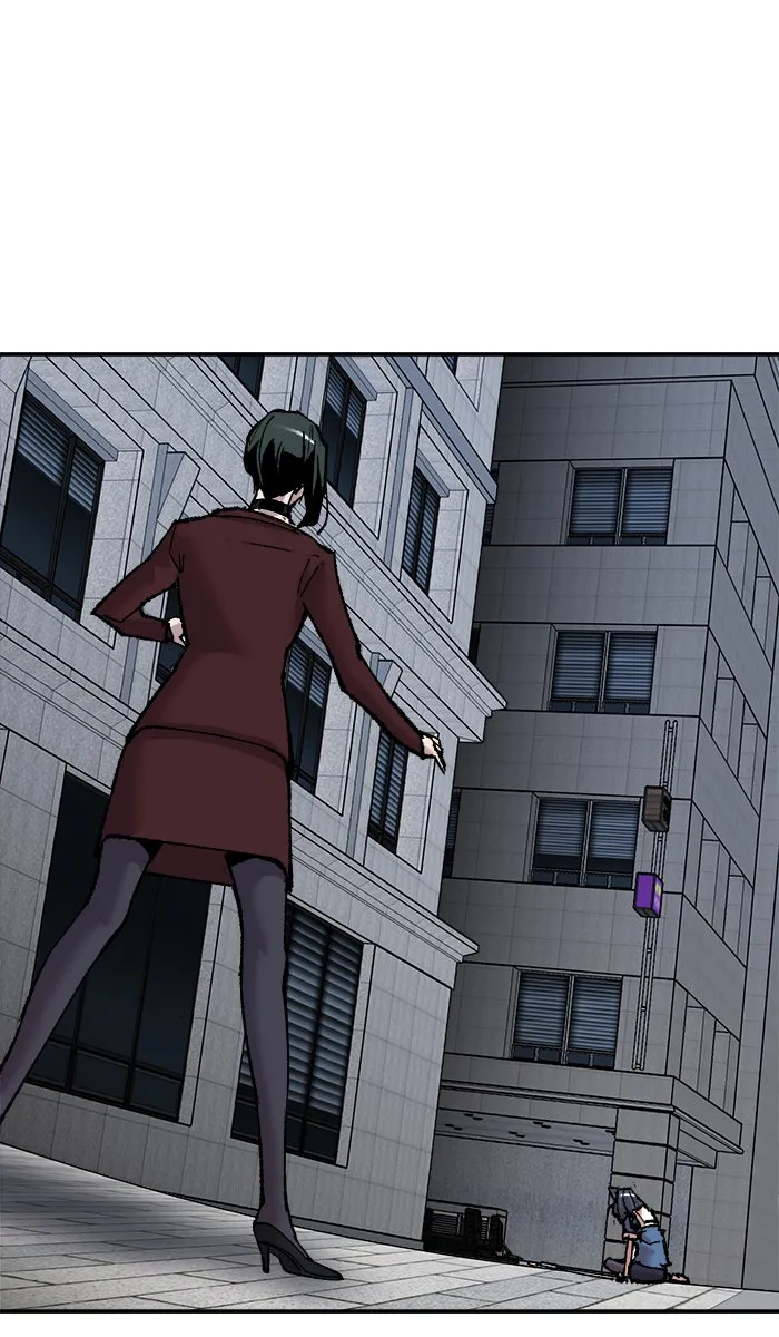 ยอดคนเลเวลทะลุ ตอนที่ 42 พบกัน รูปที่ 98