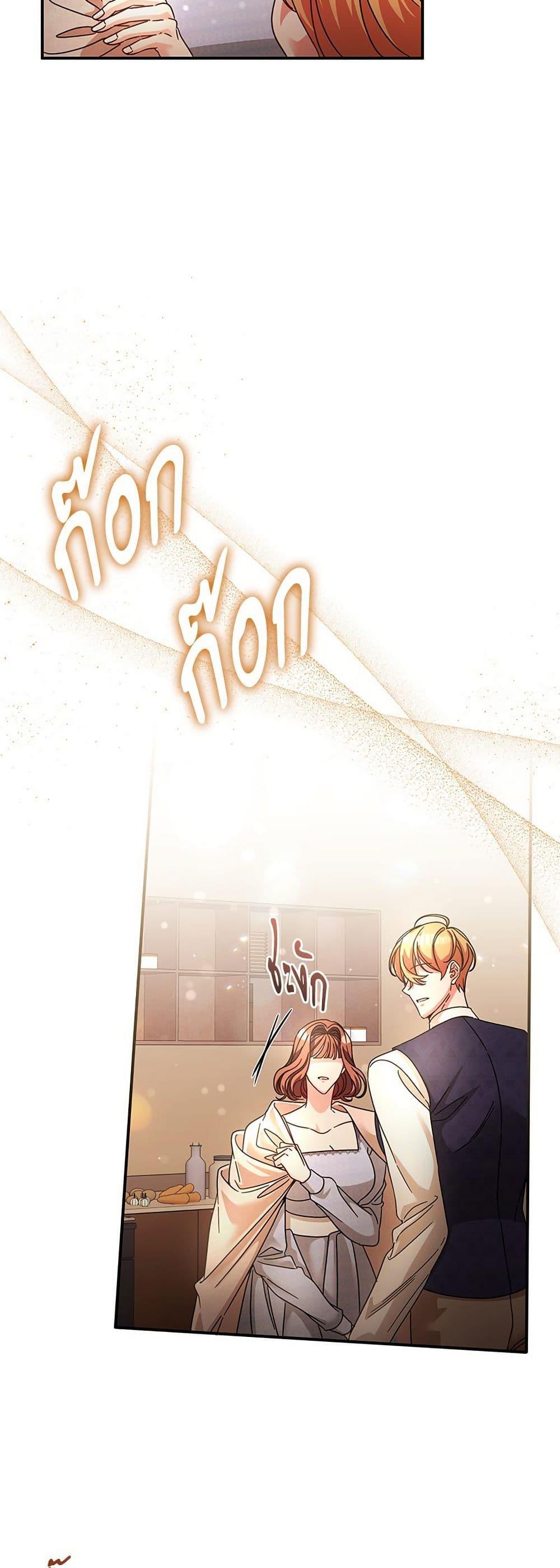 Manga-lc-com อ่านมังงะ อ่านการ์ตูน ออนไลน์ ฟรี The Emperor’s Sleepless Nights ตอนที่ 1 2 3 4 5 6 7 8 9 10 11 12 13 14 ฟรี ไม่มีโฆษณา Manga-lc - อ่าน มังงะ อ่าน การ์ตูน ออนไลน์ อ่านมังงะ ฟรี