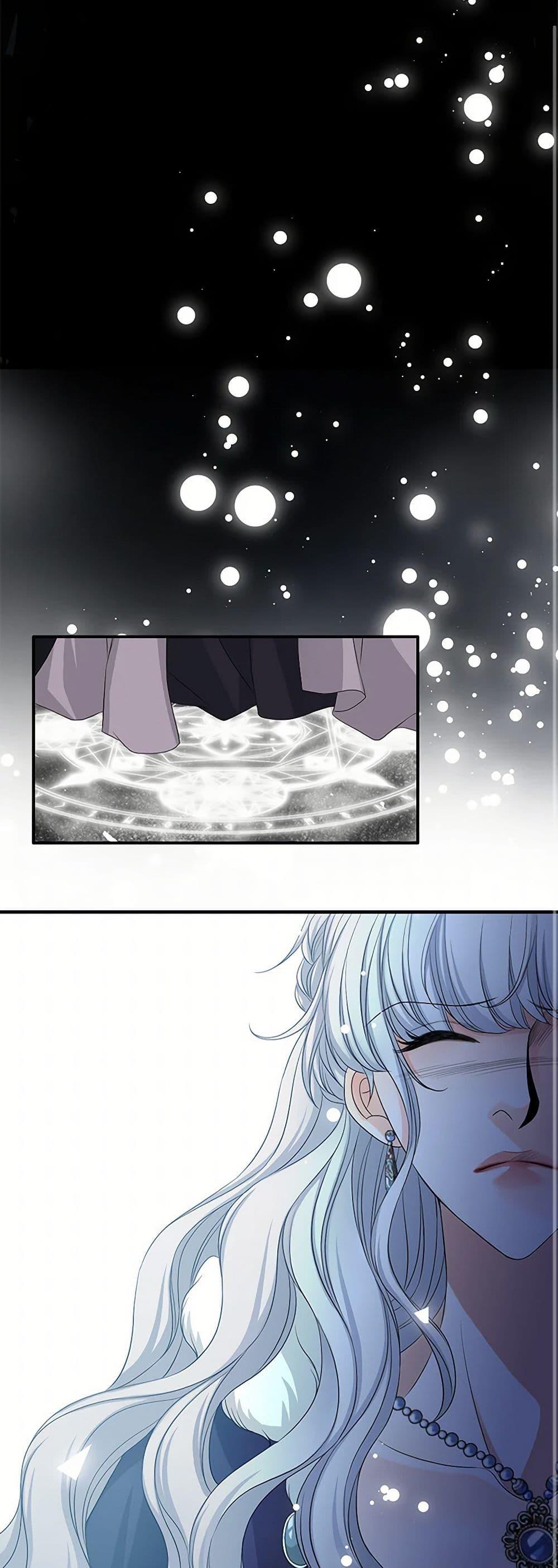 Manga-lc-com อ่านมังงะ อ่านการ์ตูน ออนไลน์ ฟรี The Eighth Bride ตอนที่ 1 2 3 4 5 6 7 8 9 10 11 12 13 14 ฟรี ไม่มีโฆษณา Manga-lc - อ่าน มังงะ อ่าน การ์ตูน ออนไลน์ อ่านมังงะ ฟรี