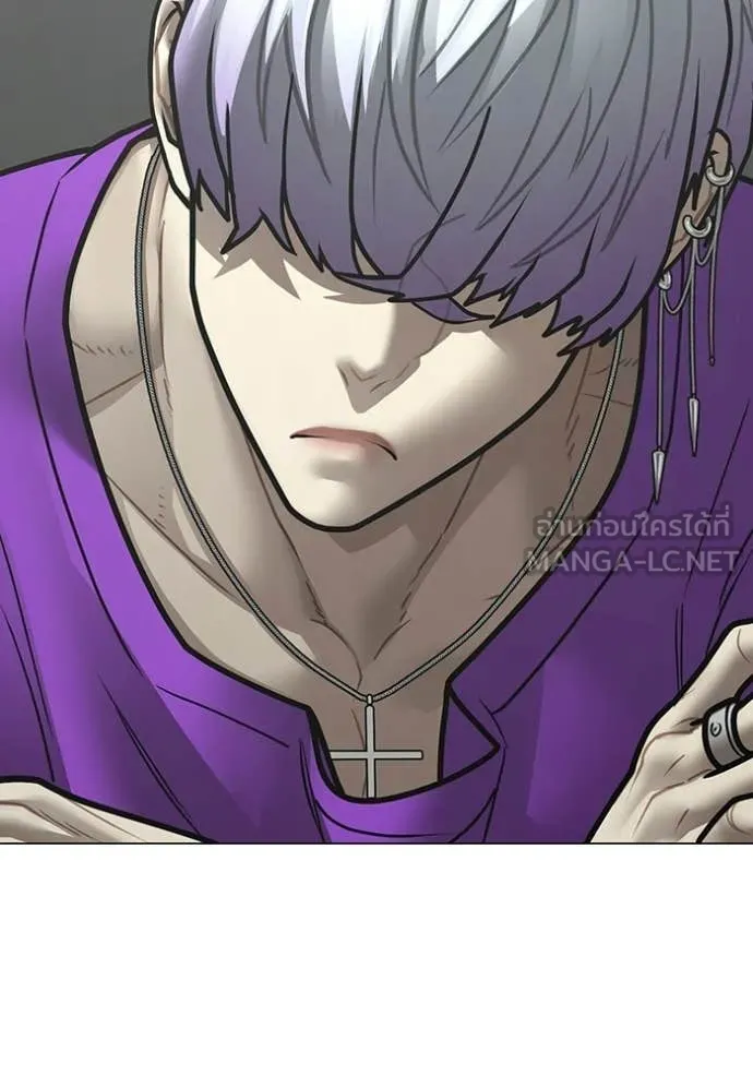 reality ตอนที่ 177 รูปที่ 106