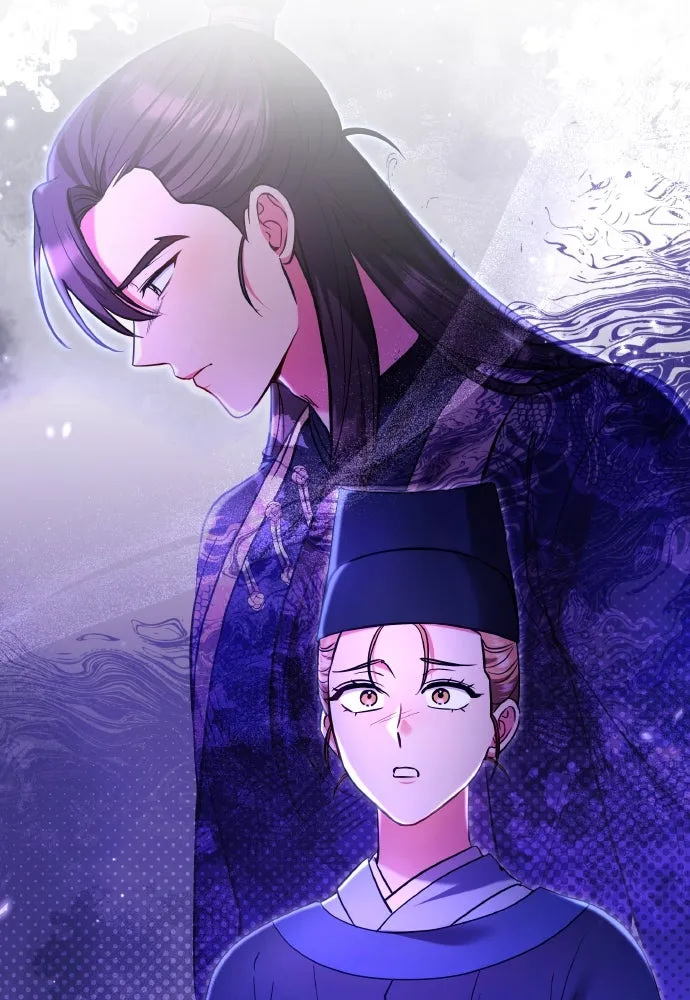 ข้าเนี่ยนะเป็นพระสนม ตอนที่ 123 เจอก้อนต๊อกได้แล้ว! รูปที่ 85