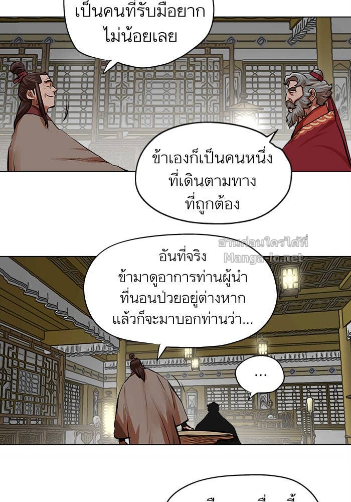 Doujin-Lc- อ่าน โดจิน มังฮวา เกาหลี ญี่ปุ่น จีน แปลไทย องครักษ์แห่งอัครสกุลจาง ตอนที่ 1 2 3 4 5 6 7 8 9 10 11 12 13 14 ฟรี ไม่มีโฆษณา อ่าน โดจิน Manhwa เกาหลี ญี่ปุ่น จีน เรามีครบ คัดมาให้เน้นๆ โดจิน 18+ รับประกันความฟินโดย Doujin Lc