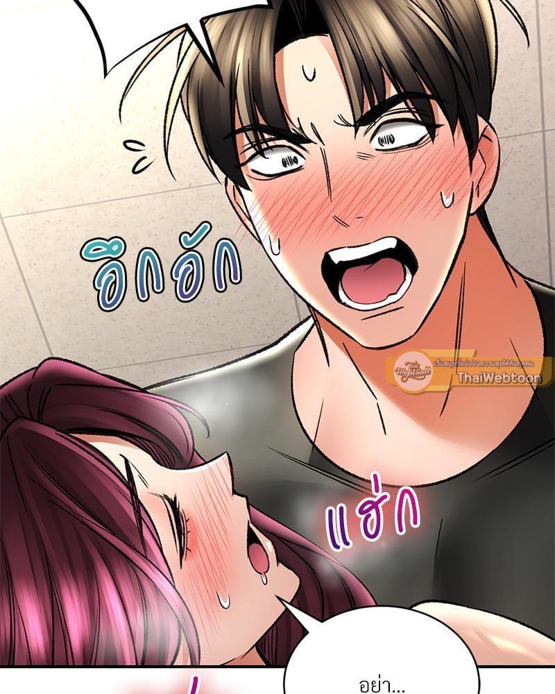 Doujin-Lc- อ่าน โดจิน มังฮวา เกาหลี ญี่ปุ่น จีน แปลไทย Herbal Love Story ตอนที่ 1 2 3 4 5 6 7 8 9 10 11 12 13 14 ฟรี ไม่มีโฆษณา อ่าน โดจิน Manhwa เกาหลี ญี่ปุ่น จีน เรามีครบ คัดมาให้เน้นๆ โดจิน 18+ รับประกันความฟินโดย  Doujin Lc