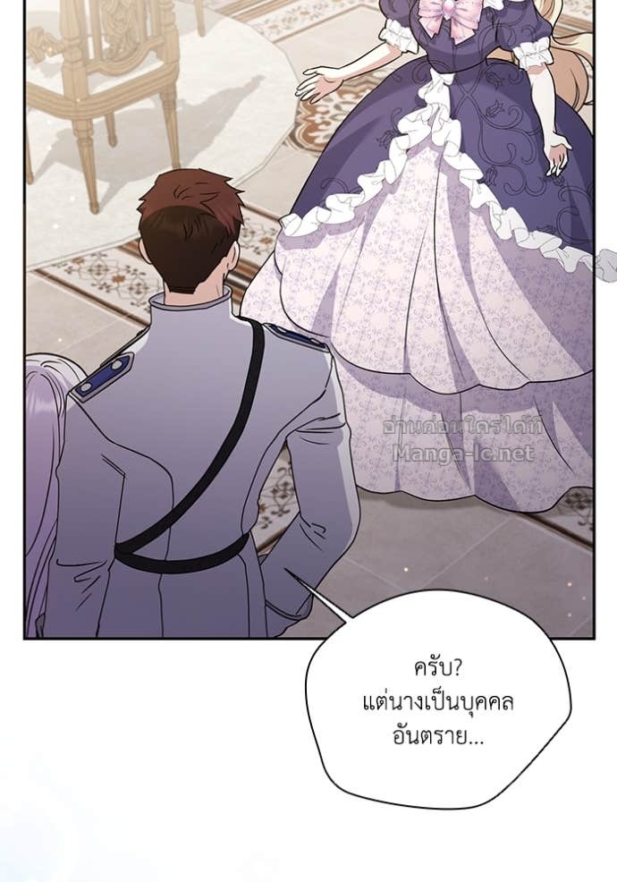 Doujin-Lc- อ่าน โดจิน มังฮวา เกาหลี ญี่ปุ่น จีน แปลไทย คิดว่าการบิดเบือนต้นฉบับ มันทำได้ง่าย ๆ หรือไง ตอนที่ 1 2 3 4 5 6 7 8 9 10 11 12 13 14 ฟรี ไม่มีโฆษณา อ่าน โดจิน Manhwa เกาหลี ญี่ปุ่น จีน เรามีครบ คัดมาให้เน้นๆ โดจิน 18+ รับประกันความฟินโดย Doujin Lc