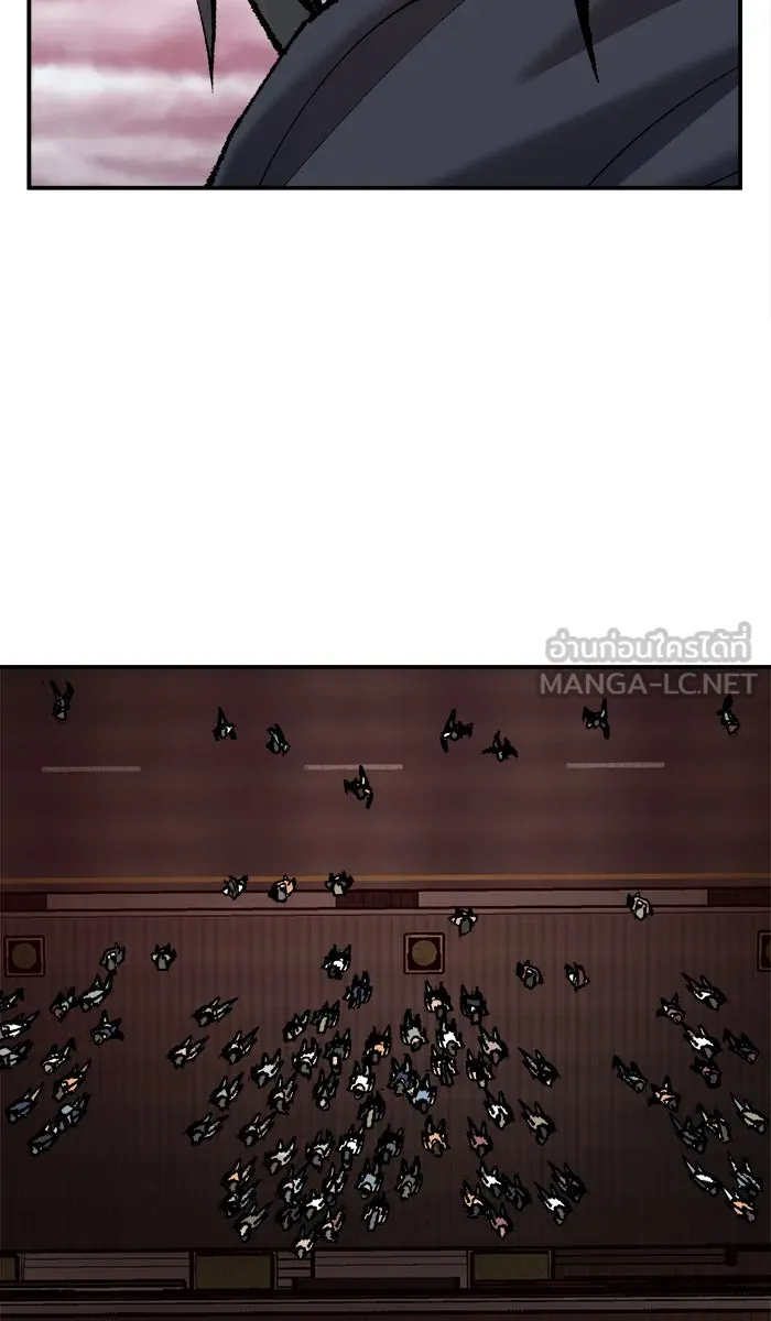 ยอดคนเลเวลทะลุ ตอนที่ 37 เริ่มแผน รูปที่ 165