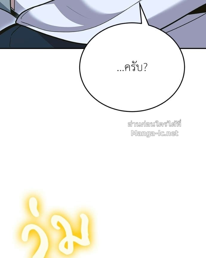Doujin-Lc- อ่าน โดจิน มังฮวา เกาหลี ญี่ปุ่น จีน แปลไทย ฮีลเลอร์กำมะลอ ตอนที่ 1 2 3 4 5 6 7 8 9 10 11 12 13 14 ฟรี ไม่มีโฆษณา อ่าน โดจิน Manhwa เกาหลี ญี่ปุ่น จีน เรามีครบ คัดมาให้เน้นๆ โดจิน 18+ รับประกันความฟินโดย Doujin Lc