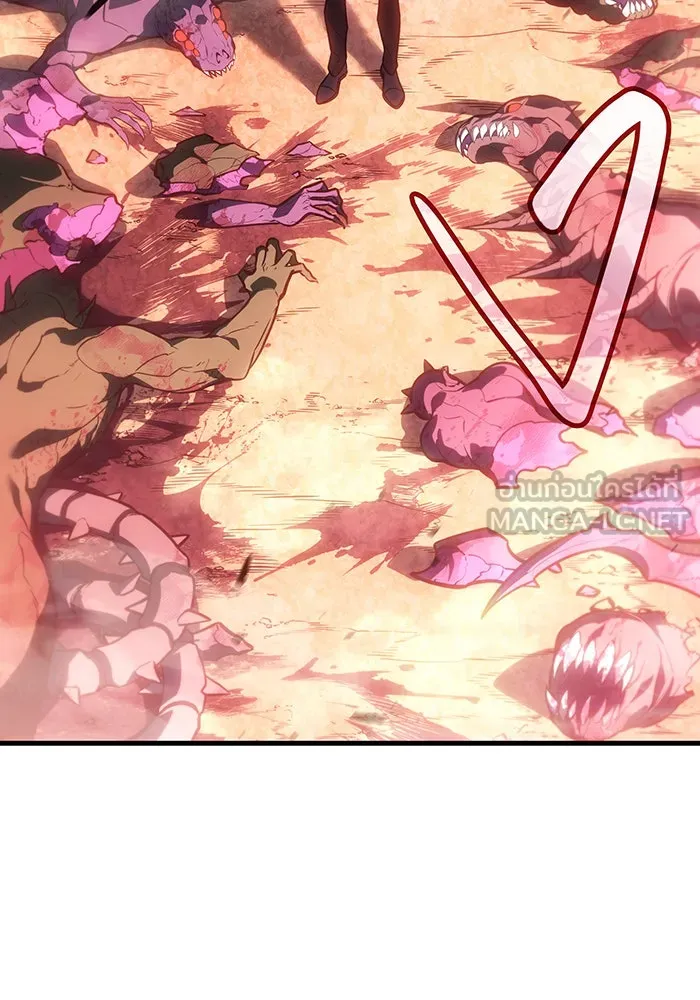 เกิดใหม่พร้อมพลังแห่งราชัน ตอนที่ 38 รูปที่ 51