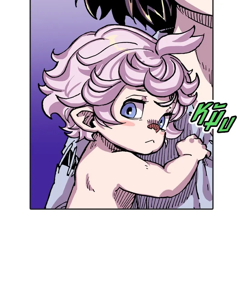 เคลวาเทส อสูรจอมราชัน ตอนที่ 12 หน้าที่ของผู้กล้า (2) รูปที่ 46