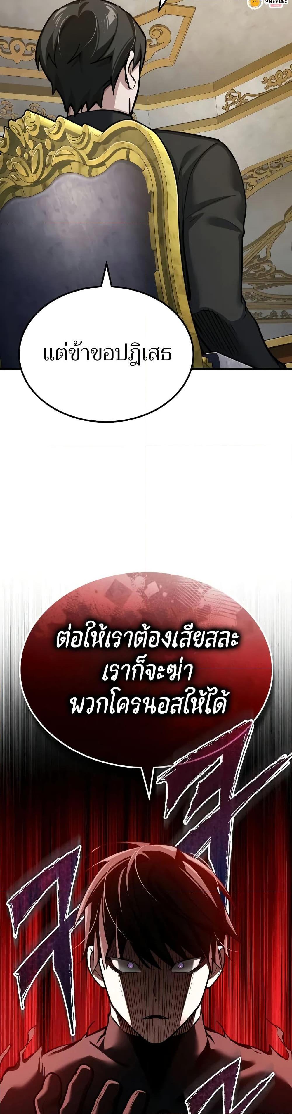 Manga-lc-com อ่านมังงะ อ่านการ์ตูน ออนไลน์ ฟรี The Heavenly Demon Can’t Live a Normal Life ตอนที่ 1 2 3 4 5 6 7 8 9 10 11 12 13 14 ฟรี ไม่มีโฆษณา Manga-lc - อ่าน มังงะ อ่าน การ์ตูน ออนไลน์ อ่านมังงะ ฟรี