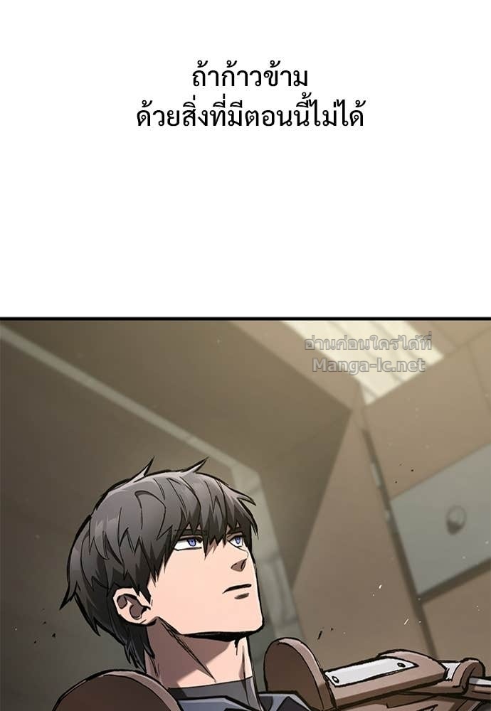 Doujin-Lc- อ่าน โดจิน มังฮวา เกาหลี ญี่ปุ่น จีน แปลไทย อัศวินวันเดียว ตอนที่ 1 2 3 4 5 6 7 8 9 10 11 12 13 14 ฟรี ไม่มีโฆษณา อ่าน โดจิน Manhwa เกาหลี ญี่ปุ่น จีน เรามีครบ คัดมาให้เน้นๆ โดจิน 18+ รับประกันความฟินโดย Doujin Lc