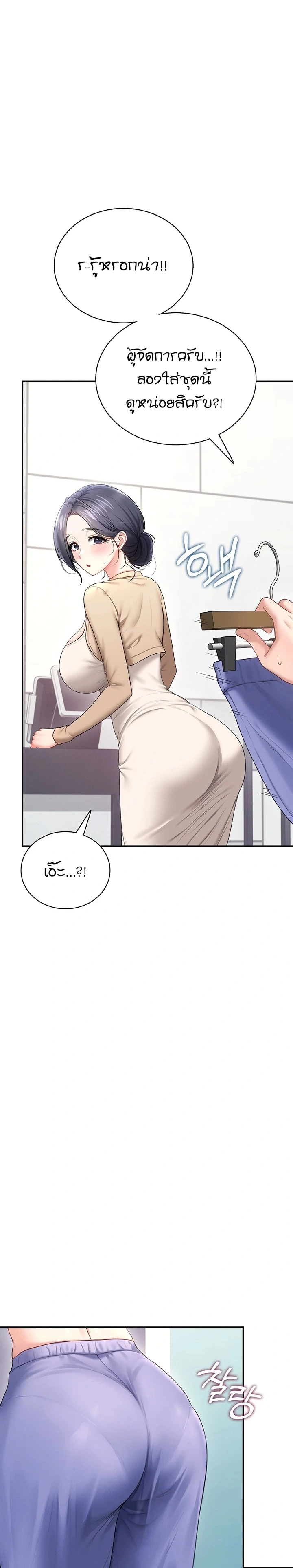 Doujin-Lc- อ่าน โดจิน มังฮวา เกาหลี ญี่ปุ่น จีน แปลไทย Wireless Onahole ตอนที่ 1 2 3 4 5 6 7 8 9 10 11 12 13 14 ฟรี ไม่มีโฆษณา อ่าน โดจิน Manhwa เกาหลี ญี่ปุ่น จีน เรามีครบ คัดมาให้เน้นๆ โดจิน 18+ รับประกันความฟินโดย  Doujin Lc