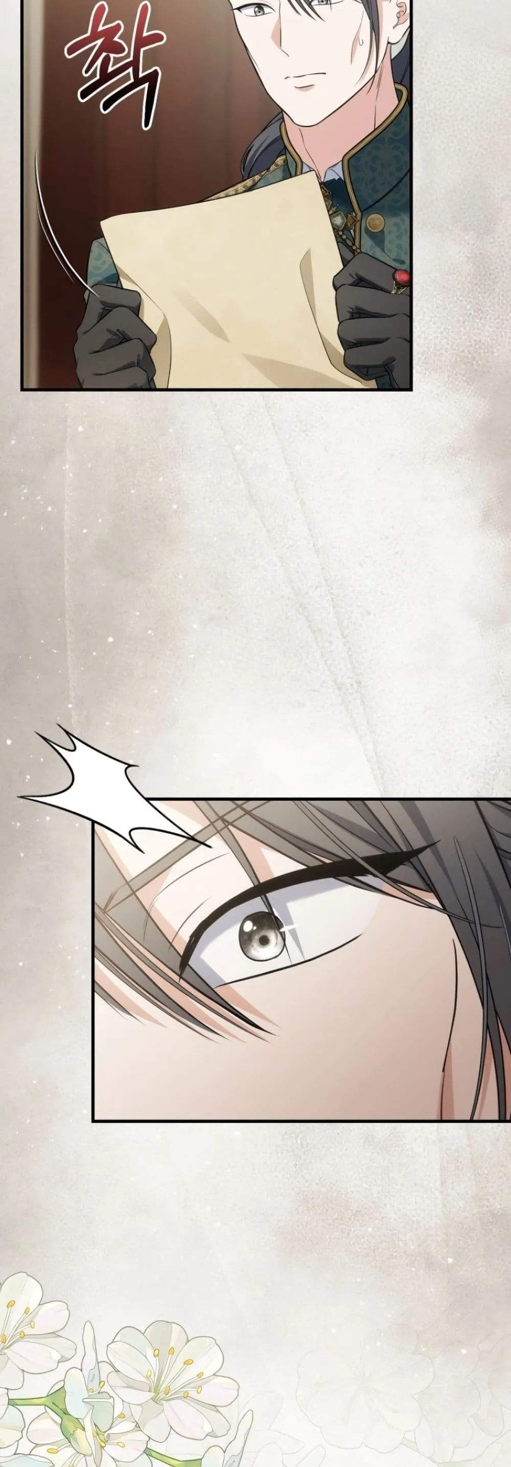 Manga-lc-com อ่านมังงะ อ่านการ์ตูน ออนไลน์ ฟรี Time Healer Ceres ตอนที่ 1 2 3 4 5 6 7 8 9 10 11 12 13 14 ฟรี ไม่มีโฆษณา Manga-lc - อ่าน มังงะ อ่าน การ์ตูน ออนไลน์ อ่านมังงะ ฟรี