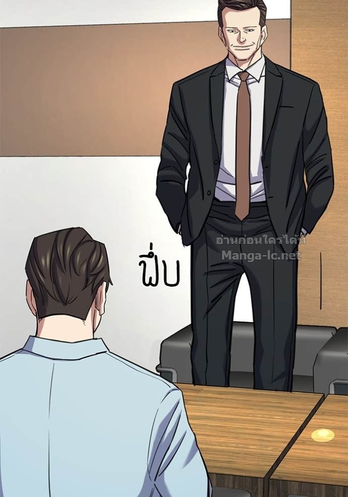 Doujin-Lc- อ่าน โดจิน มังฮวา เกาหลี ญี่ปุ่น จีน แปลไทย Reborn Rich ตอนที่ 1 2 3 4 5 6 7 8 9 10 11 12 13 14 ฟรี ไม่มีโฆษณา อ่าน โดจิน Manhwa เกาหลี ญี่ปุ่น จีน เรามีครบ คัดมาให้เน้นๆ โดจิน 18+ รับประกันความฟินโดย Doujin Lc