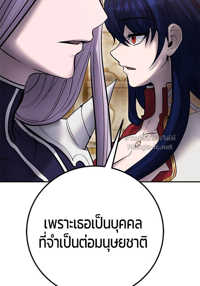 Doujin-Lc- อ่าน โดจิน มังฮวา เกาหลี ญี่ปุ่น จีน แปลไทย แกร่งเกินผู้กล้า แต่ซ่าไม่ได้ ตอนที่ 1 2 3 4 5 6 7 8 9 10 11 12 13 14 ฟรี ไม่มีโฆษณา อ่าน โดจิน Manhwa เกาหลี ญี่ปุ่น จีน เรามีครบ คัดมาให้เน้นๆ โดจิน 18+ รับประกันความฟินโดย Doujin Lc