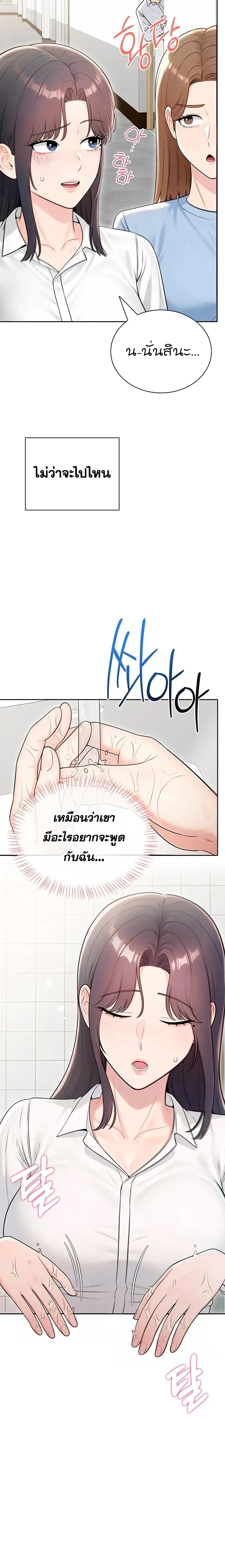 Doujin-Lc- อ่าน โดจิน มังฮวา เกาหลี ญี่ปุ่น จีน แปลไทย Curious Girl ชักอยากรู้แล้วสิ ไอ้เรื่อง X เนี่ย! ตอนที่ 1 2 3 4 5 6 7 8 9 10 11 12 13 14 ฟรี ไม่มีโฆษณา อ่าน โดจิน Manhwa เกาหลี ญี่ปุ่น จีน เรามีครบ คัดมาให้เน้นๆ โดจิน 18+ รับประกันความฟินโดย  Doujin Lc