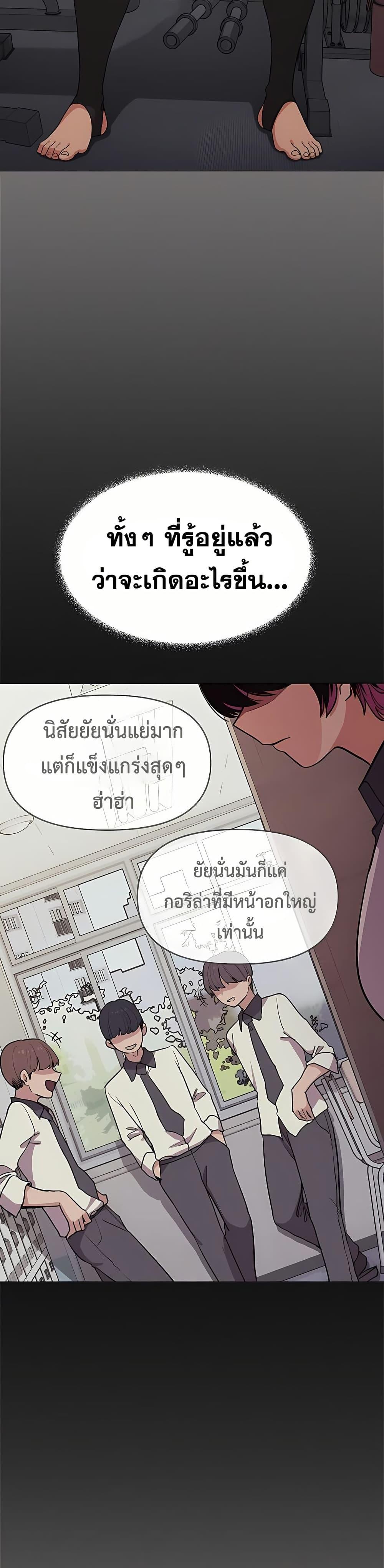 Doujin-Lc- อ่าน โดจิน มังฮวา เกาหลี ญี่ปุ่น จีน แปลไทย Stop Smoking ตอนที่ 1 2 3 4 5 6 7 8 9 10 11 12 13 14 ฟรี ไม่มีโฆษณา อ่าน โดจิน Manhwa เกาหลี ญี่ปุ่น จีน เรามีครบ คัดมาให้เน้นๆ โดจิน 18+ รับประกันความฟินโดย  Doujin Lc