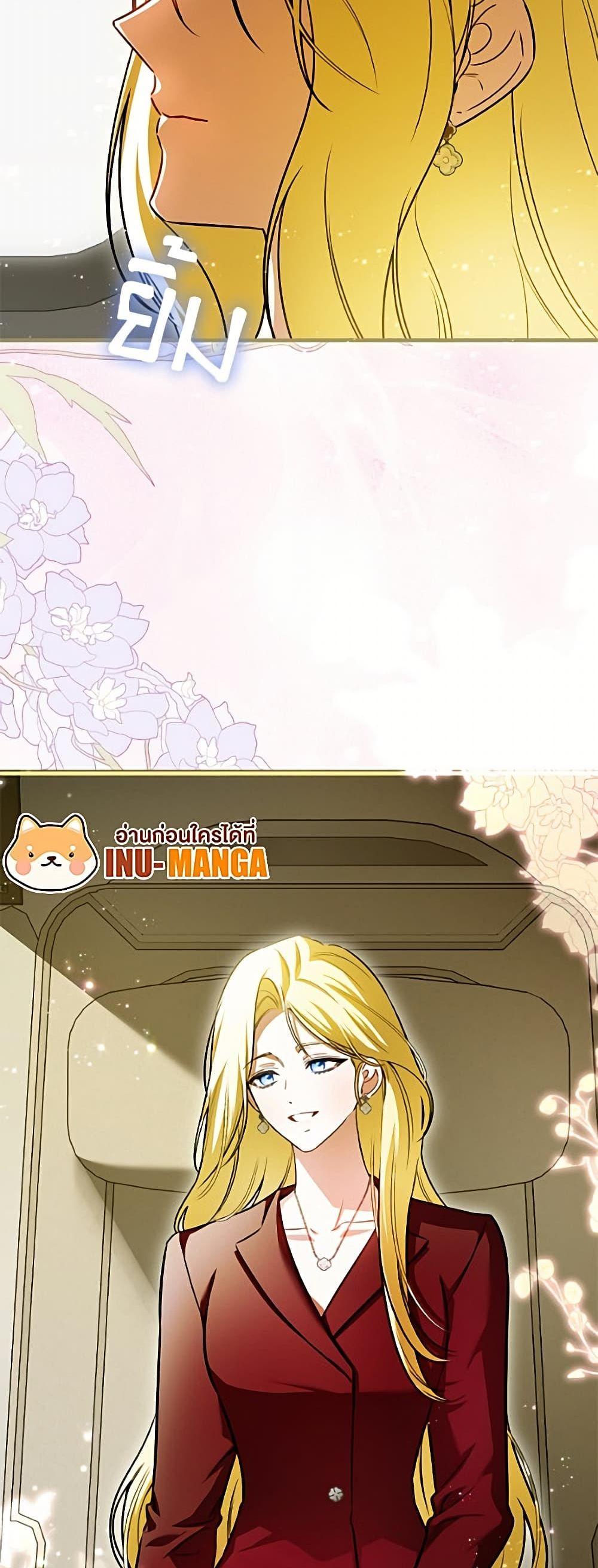Manga-lc-com อ่านมังงะ อ่านการ์ตูน ออนไลน์ ฟรี I Think I’ve Been Possessed Somewhere ตอนที่ 1 2 3 4 5 6 7 8 9 10 11 12 13 14 ฟรี ไม่มีโฆษณา Manga-lc - อ่าน มังงะ อ่าน การ์ตูน ออนไลน์ อ่านมังงะ ฟรี