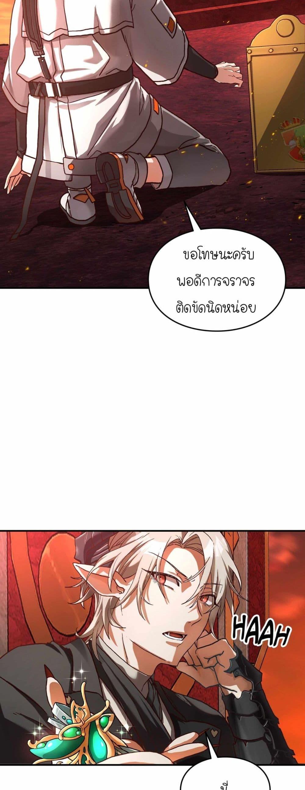 Manga-lc-com อ่านมังงะ อ่านการ์ตูน ออนไลน์ ฟรี How I Became an SSS Rank Delivery Hunter ตอนที่ 1 2 3 4 5 6 7 8 9 10 11 12 13 14 ฟรี ไม่มีโฆษณา Manga-lc - อ่าน มังงะ อ่าน การ์ตูน ออนไลน์ อ่านมังงะ ฟรี