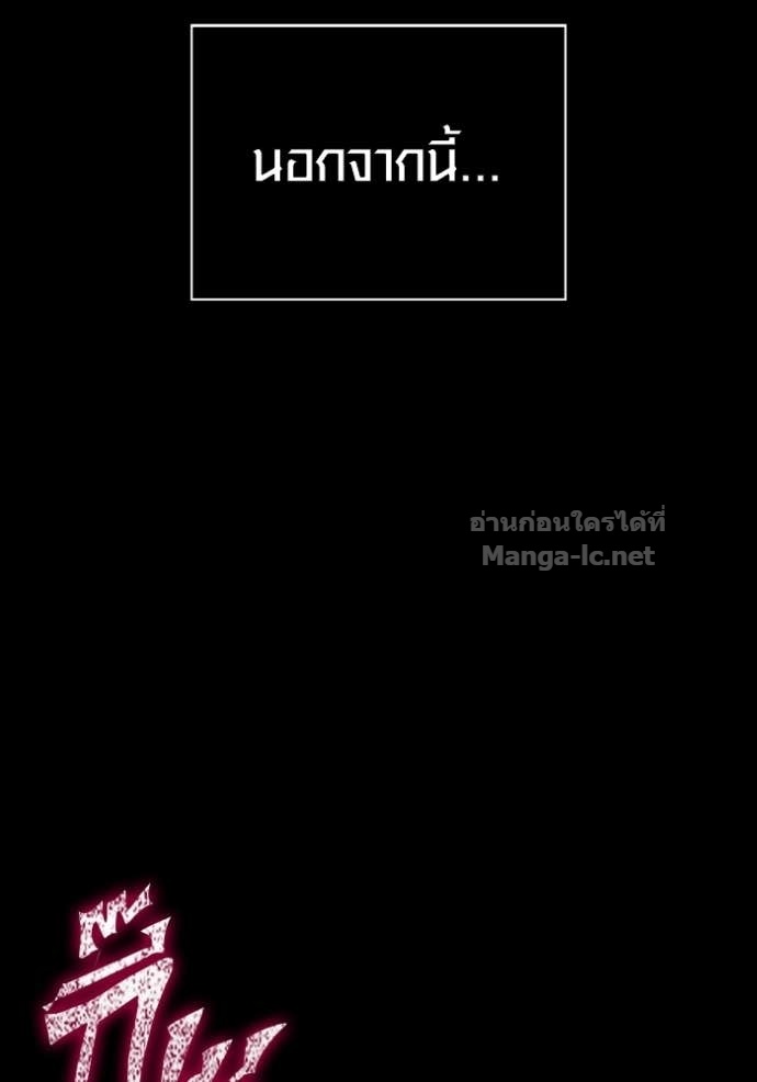 Doujin-Lc- อ่าน โดจิน มังฮวา เกาหลี ญี่ปุ่น จีน แปลไทย เอาชีวิตรอดในเกมฉบับคนเถื่อน ตอนที่ 1 2 3 4 5 6 7 8 9 10 11 12 13 14 ฟรี ไม่มีโฆษณา อ่าน โดจิน Manhwa เกาหลี ญี่ปุ่น จีน เรามีครบ คัดมาให้เน้นๆ โดจิน 18+ รับประกันความฟินโดย Doujin Lc