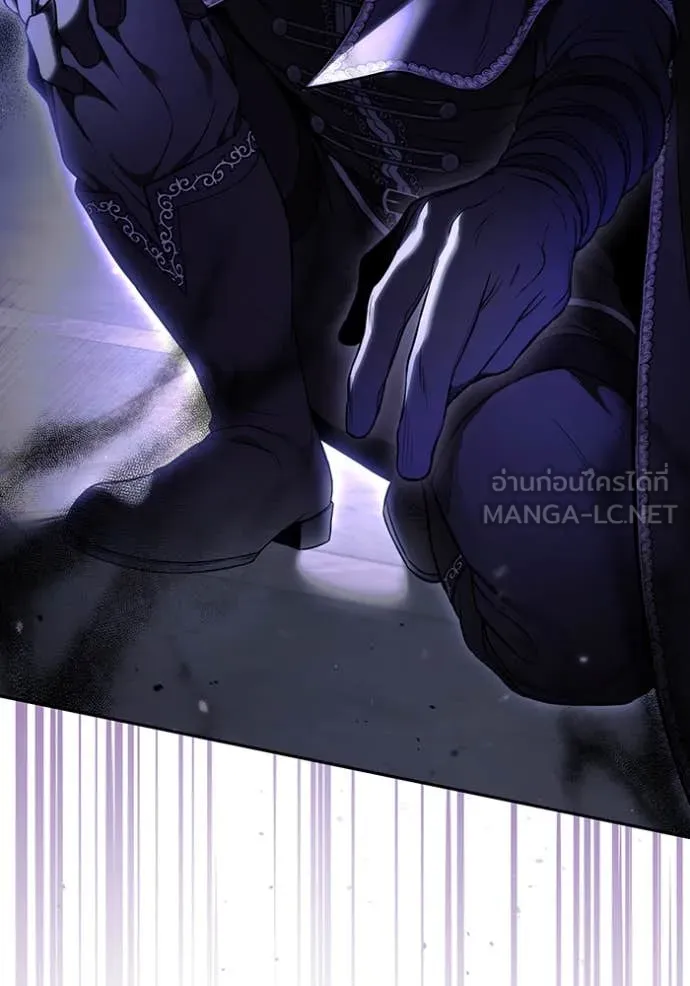 ห้องนอนลับ ตอนที่ 164 รูปที่ 124