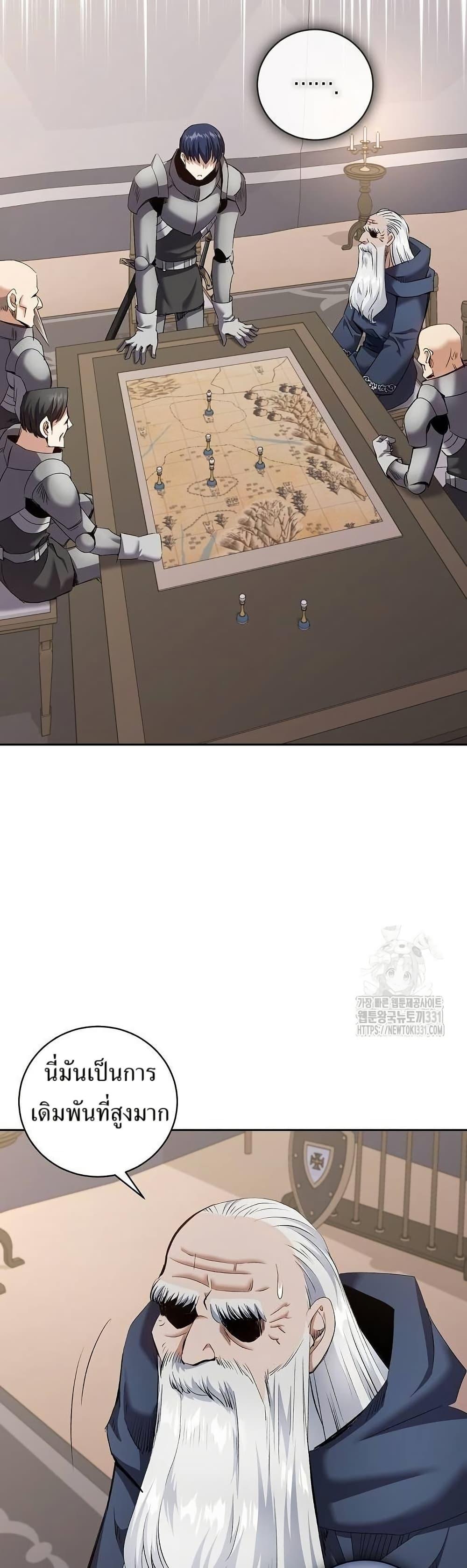 Manga-lc-com อ่านมังงะ อ่านการ์ตูน ออนไลน์ ฟรี Kill the Emperor ตอนที่ 1 2 3 4 5 6 7 8 9 10 11 12 13 14 ฟรี ไม่มีโฆษณา Manga-lc - อ่าน มังงะ อ่าน การ์ตูน ออนไลน์ อ่านมังงะ ฟรี