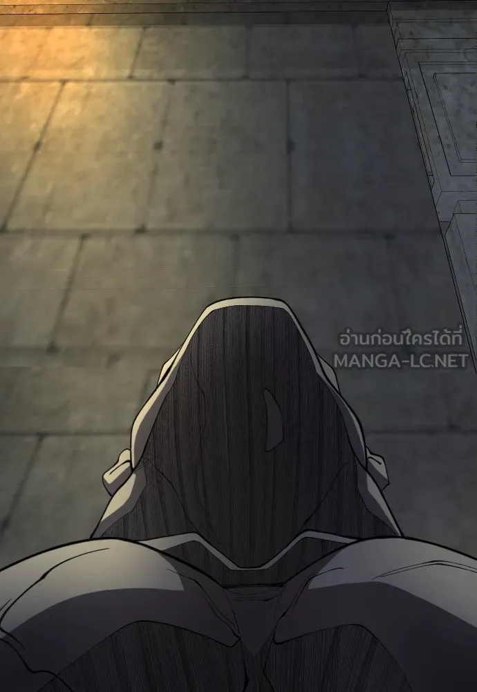 ยุคแห่งยอดมนุษย์ ตอนที่ 81 รูปที่ 165