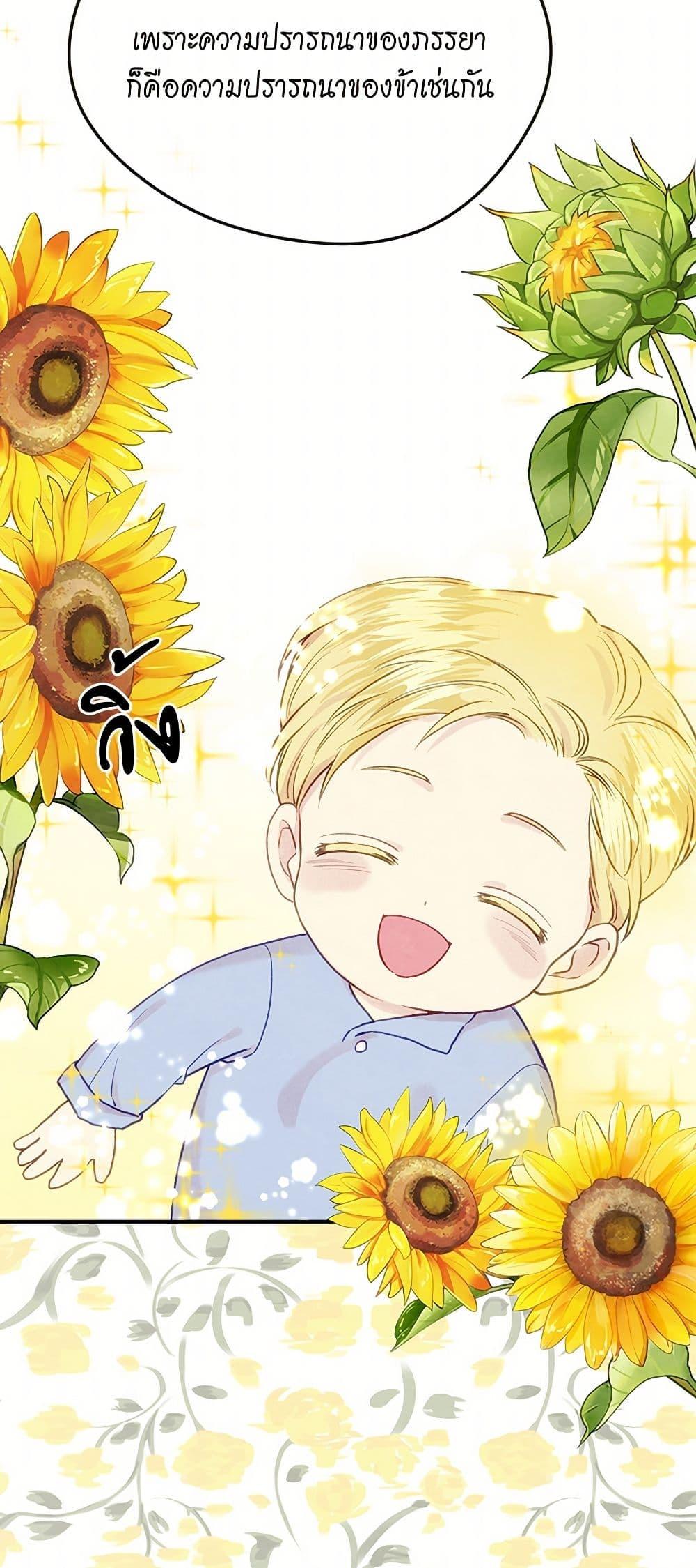 Manga-lc-com อ่านมังงะ อ่านการ์ตูน ออนไลน์ ฟรี Iris – The Lady and Her Smartphone ตอนที่ 1 2 3 4 5 6 7 8 9 10 11 12 13 14 ฟรี ไม่มีโฆษณา Manga-lc - อ่าน มังงะ อ่าน การ์ตูน ออนไลน์ อ่านมังงะ ฟรี