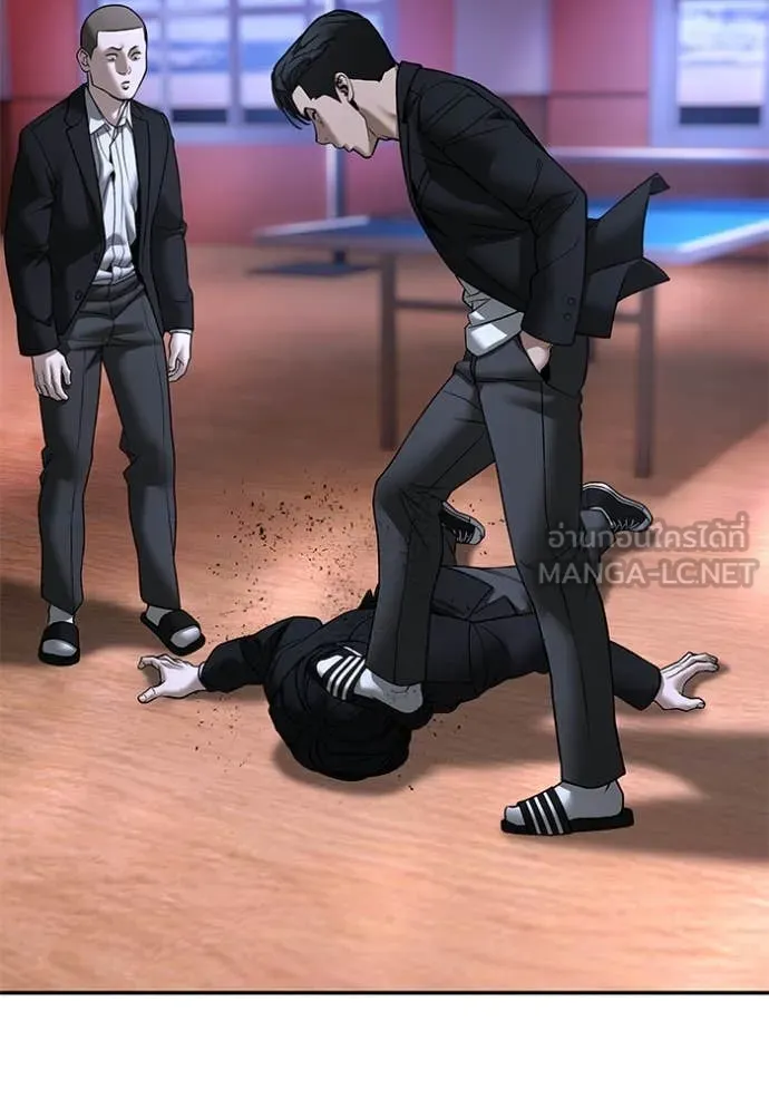 เลวฟาดเลว ตอนที่ 175 รูปที่ 70