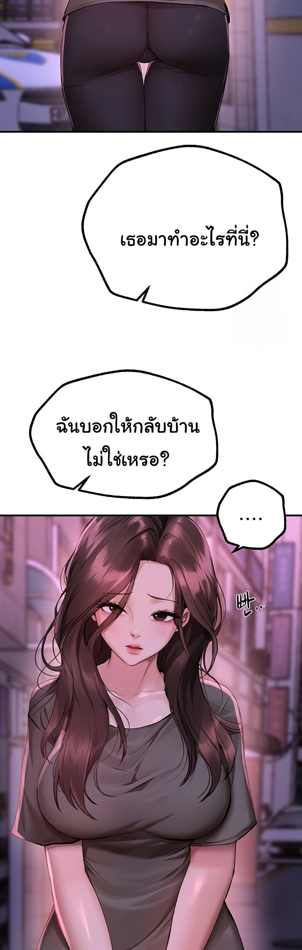 Doujin-Lc- อ่าน โดจิน มังฮวา เกาหลี ญี่ปุ่น จีน แปลไทย Beautiful Days ตอนที่ 1 2 3 4 5 6 7 8 9 10 11 12 13 14 ฟรี ไม่มีโฆษณา อ่าน โดจิน Manhwa เกาหลี ญี่ปุ่น จีน เรามีครบ คัดมาให้เน้นๆ โดจิน 18+ รับประกันความฟินโดย  Doujin Lc