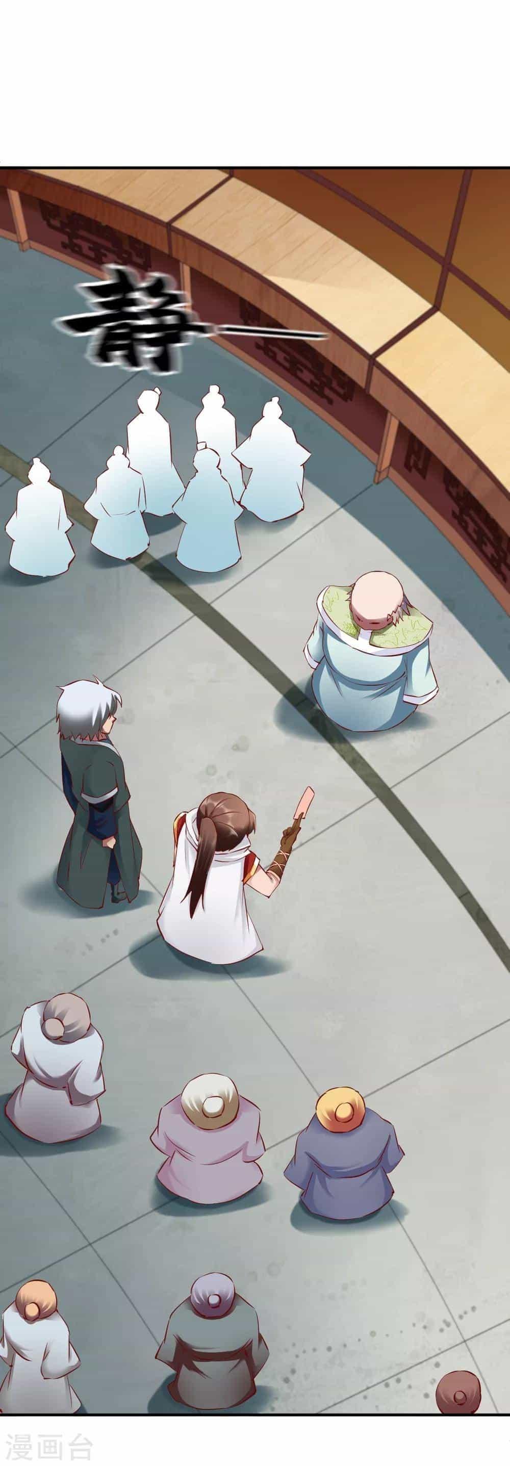 Manga-lc-com อ่านมังงะ อ่านการ์ตูน ออนไลน์ ฟรี The Legendary Tripod ตอนที่ 1 2 3 4 5 6 7 8 9 10 11 12 13 14 ฟรี ไม่มีโฆษณา Manga-lc - อ่าน มังงะ อ่าน การ์ตูน ออนไลน์ อ่านมังงะ ฟรี